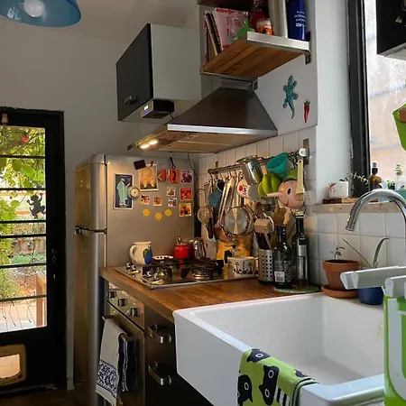 Il Giardino Di Frida Apartamento *